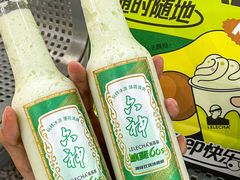 -LELECHA乐乐茶(上海五角场万达广场店)