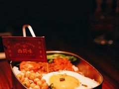 -西关味(大卫城店)