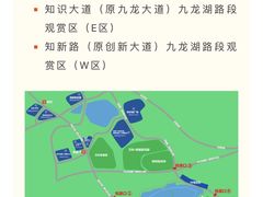 -广州塔