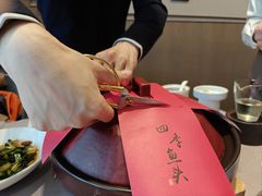 -成都银泰中心in99