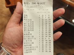 -潍城老菜馆·地标美食
