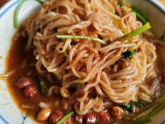 秘制手工拌面-功牛泉州牛肉小吃·火锅(三里街店)