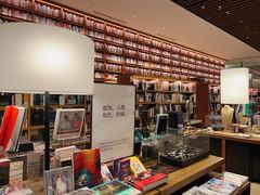-茑屋书店(天目里店)