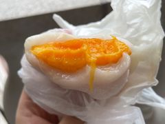 -澳门长洲糯米糍(柯打苏沙街店)