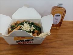 盐酥鸡-呷贺盐酥鸡(抄纸巷店)