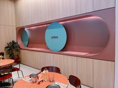 -La Terre乐田(万象城店)