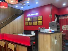 -鲁员外地锅鸡地锅鱼(古墩路店)