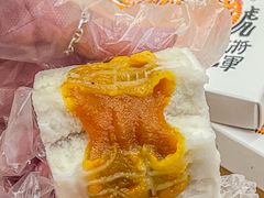 -阮大兴糕团(日月光中心店)