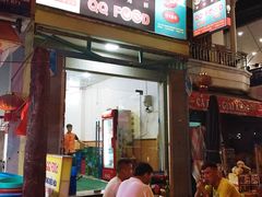 -QQ海鲜餐厅