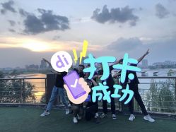-南京银城皇冠假日酒店·宴会厅