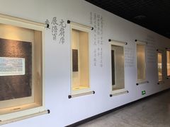 -白鹤梁水下博物馆