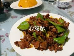 -金台阶鱼馆(于桥水库店)