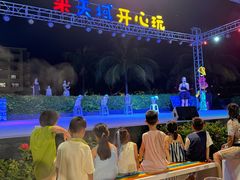 -渔家火锅·海鲜自助餐·演艺(亚龙湾天域酒店)