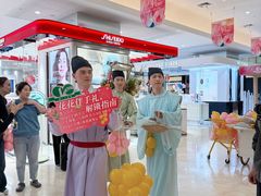 -上海第一八佰伴