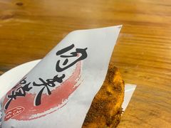 -嘻小北·兰州清汤牛肉面(太平洋森活天地店)