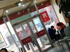 门面-李先生牛肉面大王(营口大润发店)