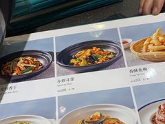 -紫光园(创始店)