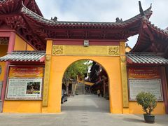 -会龙寺