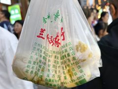 -胡家包子·清真(大众巷店)