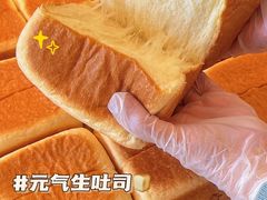 -崎本的店·专业酵种吐司(无锡万象汇店)