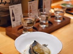 -鮨政·Omakase(港汇恒隆广场店)