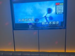 -星聚会KTV(苏州尹山湖歌林公园店)