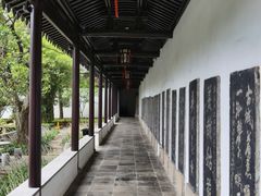 -苏州碑刻博物馆