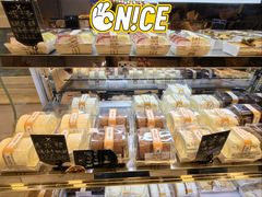 -新侨三宝乐面包店(崇文门店)