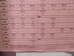 -西吉马游泳健身(协信店)