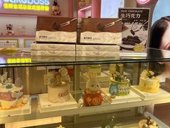 -CAKE BOSS 蛋糕老板(西单君太百货店)