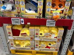 -山姆会员商店(杨桥西路店)