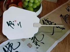-法云安缦酒店