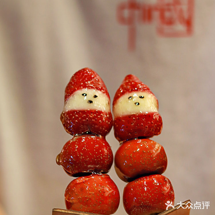 深圳探店‖老北京地道铜锅涮➕冰糖葫芦/美😋