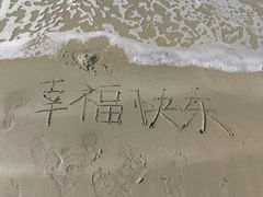 -三亚湾海居铂尔曼度假酒店