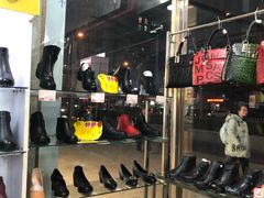 -靓足鞋店(大沽南路店)