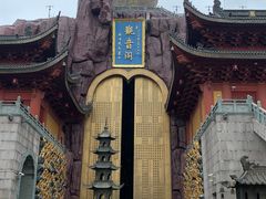 -上海东林寺(金山区)