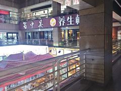 -蜀中吴养生板栗鸡(会展店)