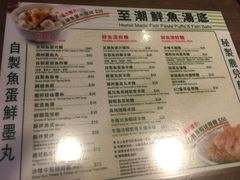 -翠华餐厅(铜锣湾糖街店)