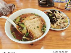 -小方的面(徐家汇店)