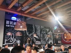 大堂-管氏翅吧(台湾街店)