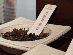 -阿嬷手作(深圳梅林卓悦汇店)