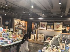 -猫的天空之城概念书店(苏州诚品店)