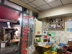 -小板凳(四公里店)