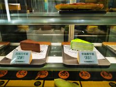 面包甜点陈列柜-猫王榴莲世家(三里屯SOHO商场店)