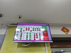 -新峰肉骨茶(总店)