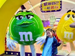 -m豆巧克力世界(上海世茂广场店)