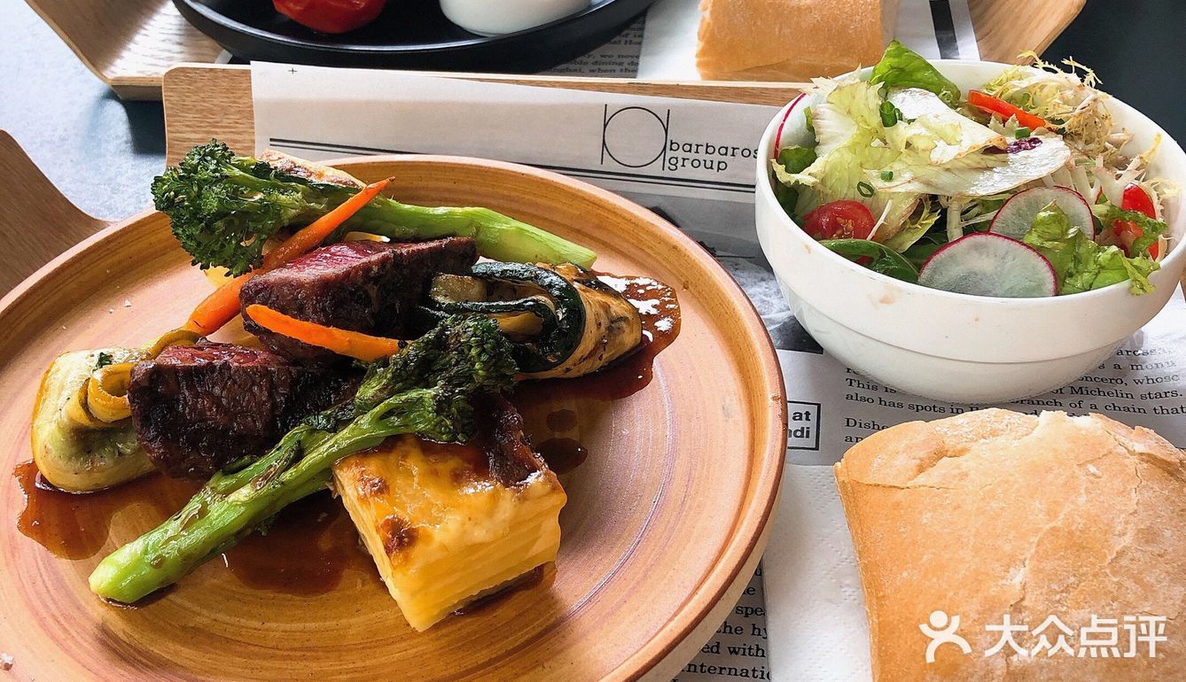 美味的西班牙菜