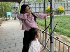 -兴芮温泉度假区