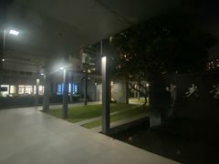 -简·无界健身工作室·运动康复·体态(石厦店)