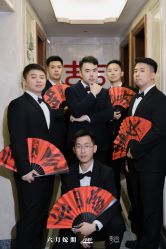 -六月嫁期婚礼(旗舰店)